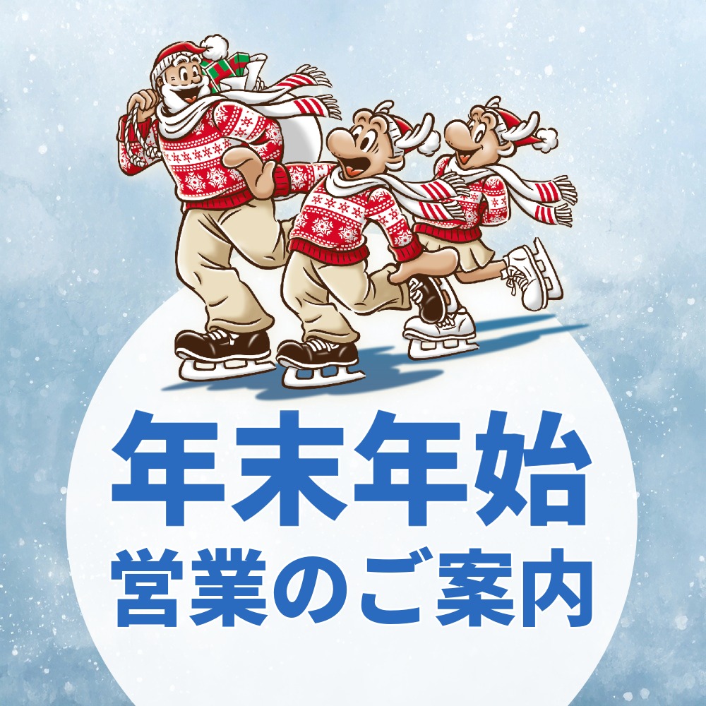 キャプテンサンタ ペリカンマネキン 全身可動マネキン Newサンドール 紳士 可動アーム ウエストリフト FRP