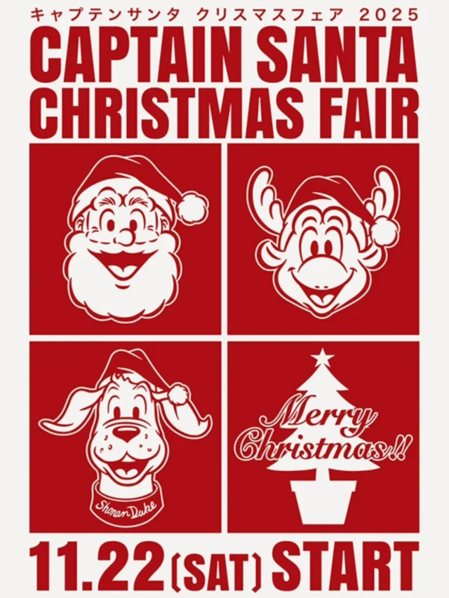 キャプテンサンタ ペリカンマネキン CAPTAIN SANTA by JOYMARK DESIGN |